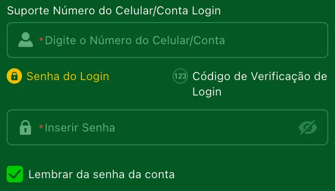 Login